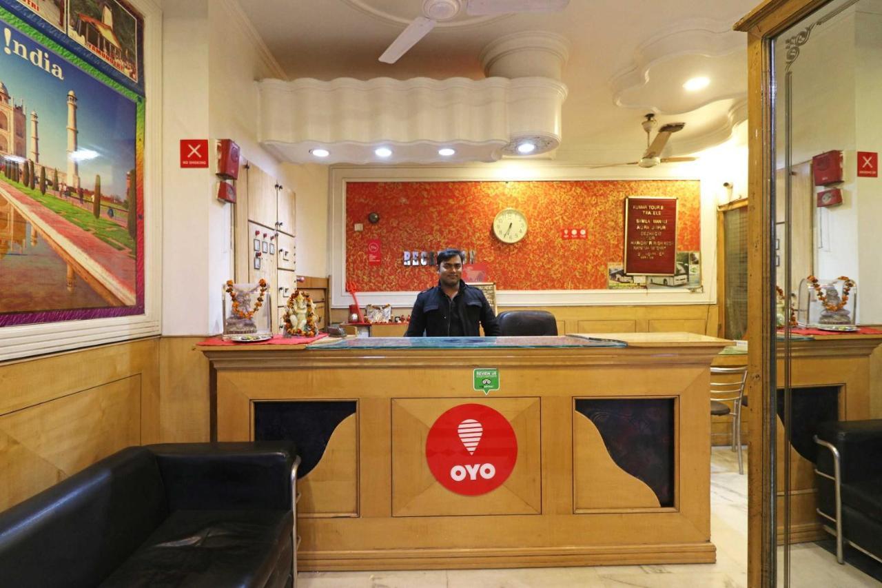 Oyo Flagship Kumar Palace 뉴델리 외부 사진