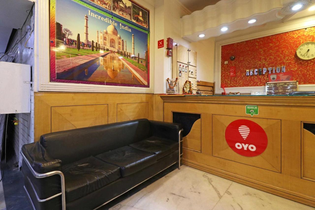 Oyo Flagship Kumar Palace 뉴델리 외부 사진